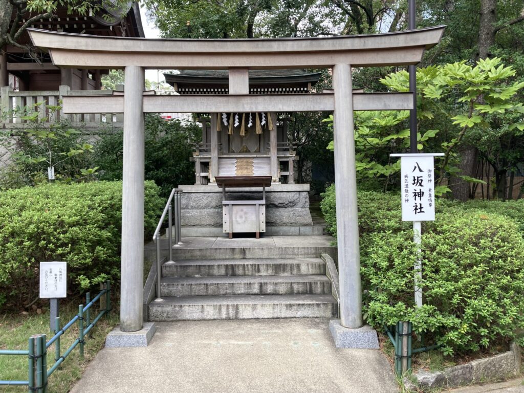 稲毛浅間神社（八坂神社）