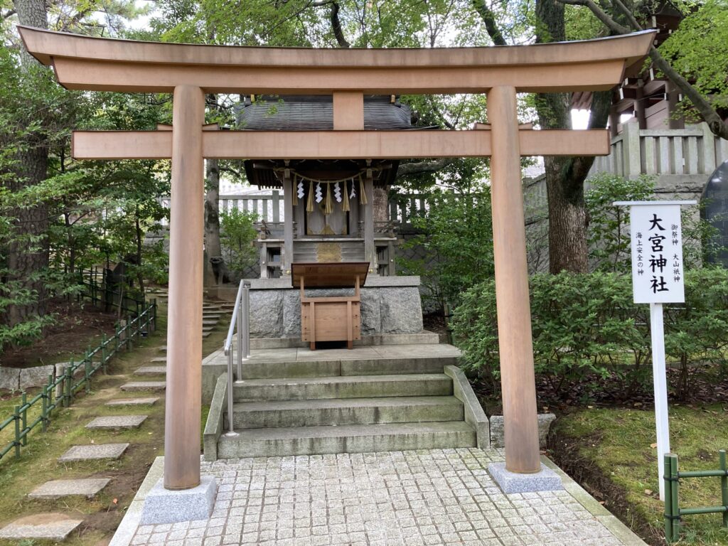 稲毛浅間神社（大宮神社）