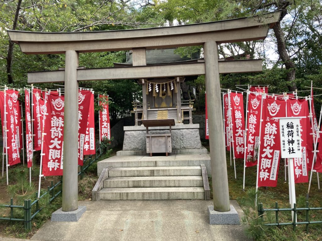 稲毛浅間神社（稲荷神社）