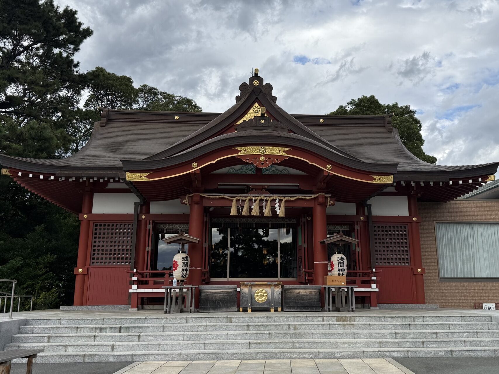 稲毛浅間神社